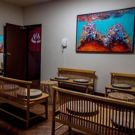 Harriway Onsen Hotel Χακόνε Εξωτερικό φωτογραφία